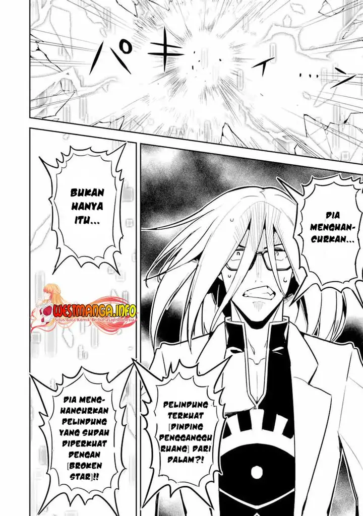 image-komik-shikkaku-mon-no-saikyou-kenja-sekai-saikyou-no-kenja-ga-sara-ni-tsuyokunaru-tame-ni-tensei-shimashita-chapter-50.4-14/21