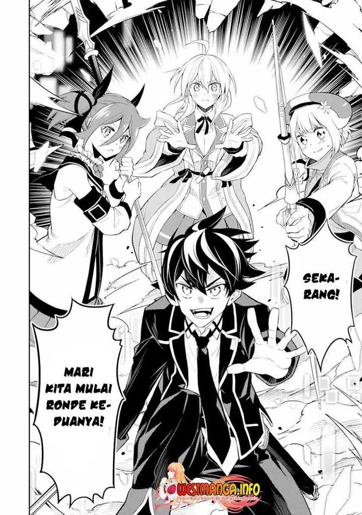 image-komik-shikkaku-mon-no-saikyou-kenja-sekai-saikyou-no-kenja-ga-sara-ni-tsuyokunaru-tame-ni-tensei-shimashita-chapter-50.4-16/21