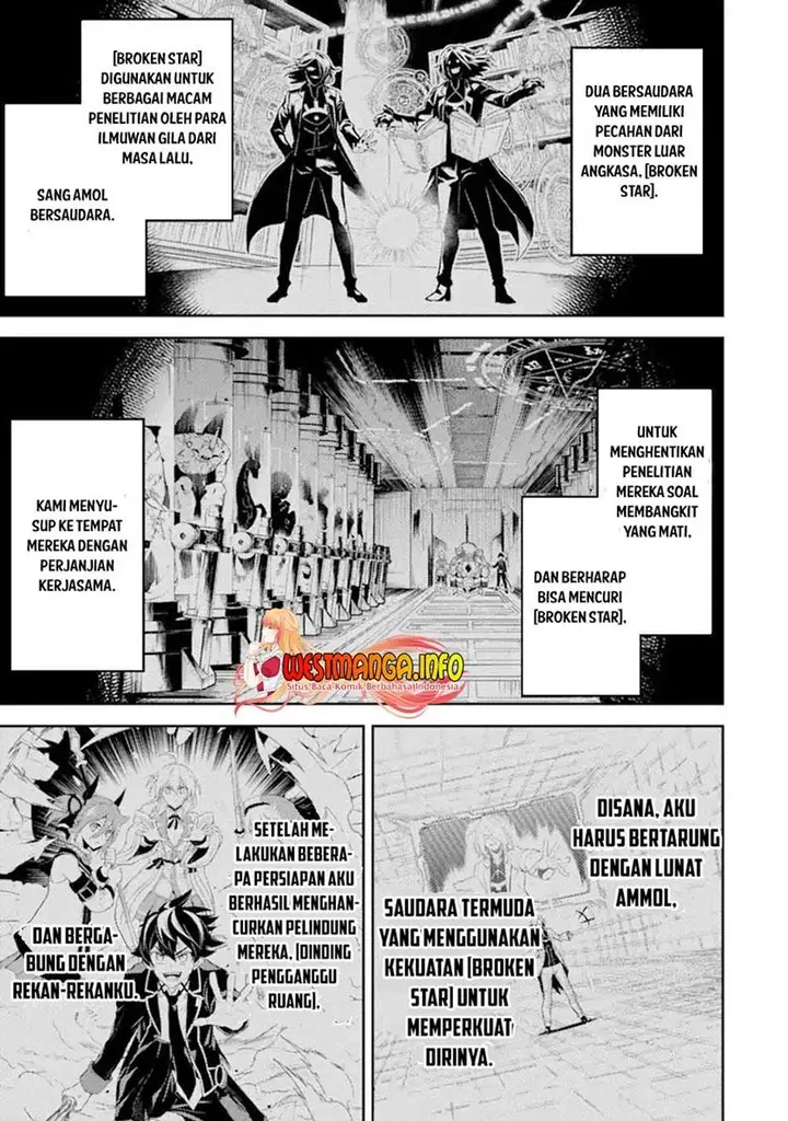 image-komik-shikkaku-mon-no-saikyou-kenja-sekai-saikyou-no-kenja-ga-sara-ni-tsuyokunaru-tame-ni-tensei-shimashita-chapter-51.1-3/21