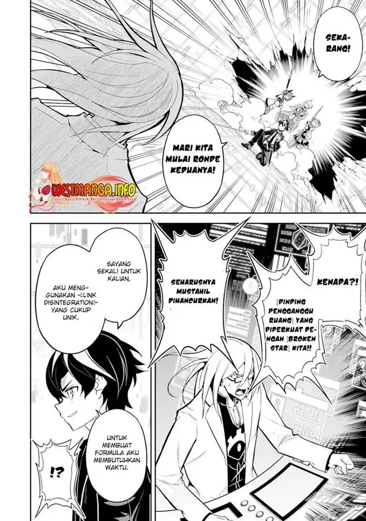 image-komik-shikkaku-mon-no-saikyou-kenja-sekai-saikyou-no-kenja-ga-sara-ni-tsuyokunaru-tame-ni-tensei-shimashita-chapter-51.1-4/21