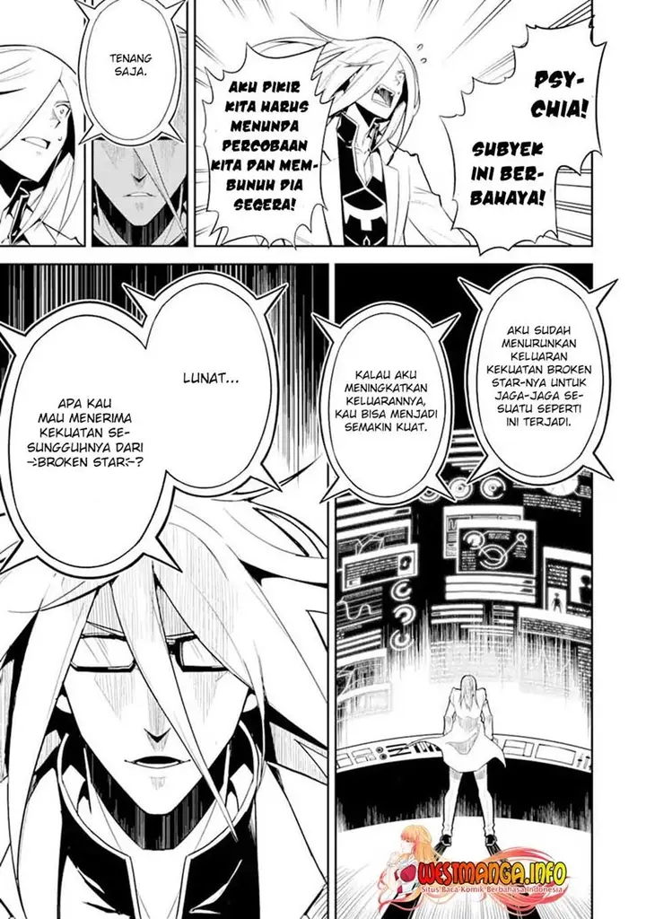 image-komik-shikkaku-mon-no-saikyou-kenja-sekai-saikyou-no-kenja-ga-sara-ni-tsuyokunaru-tame-ni-tensei-shimashita-chapter-51.1-5/21