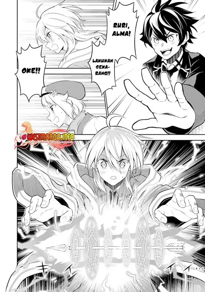 image-komik-shikkaku-mon-no-saikyou-kenja-sekai-saikyou-no-kenja-ga-sara-ni-tsuyokunaru-tame-ni-tensei-shimashita-chapter-51.1-14/21
