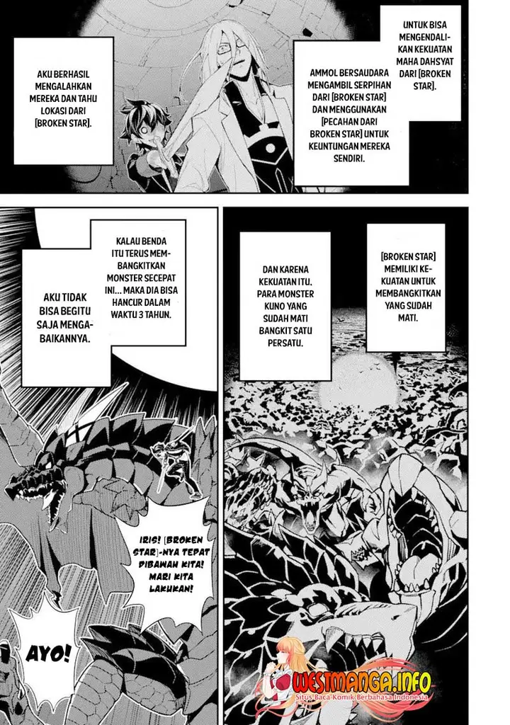 image-komik-shikkaku-mon-no-saikyou-kenja-sekai-saikyou-no-kenja-ga-sara-ni-tsuyokunaru-tame-ni-tensei-shimashita-chapter-52-3/29