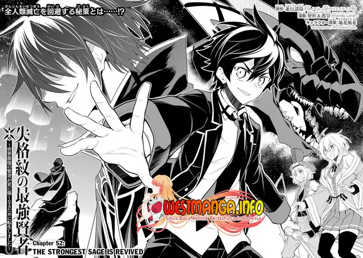 image-komik-shikkaku-mon-no-saikyou-kenja-sekai-saikyou-no-kenja-ga-sara-ni-tsuyokunaru-tame-ni-tensei-shimashita-chapter-52-5/29