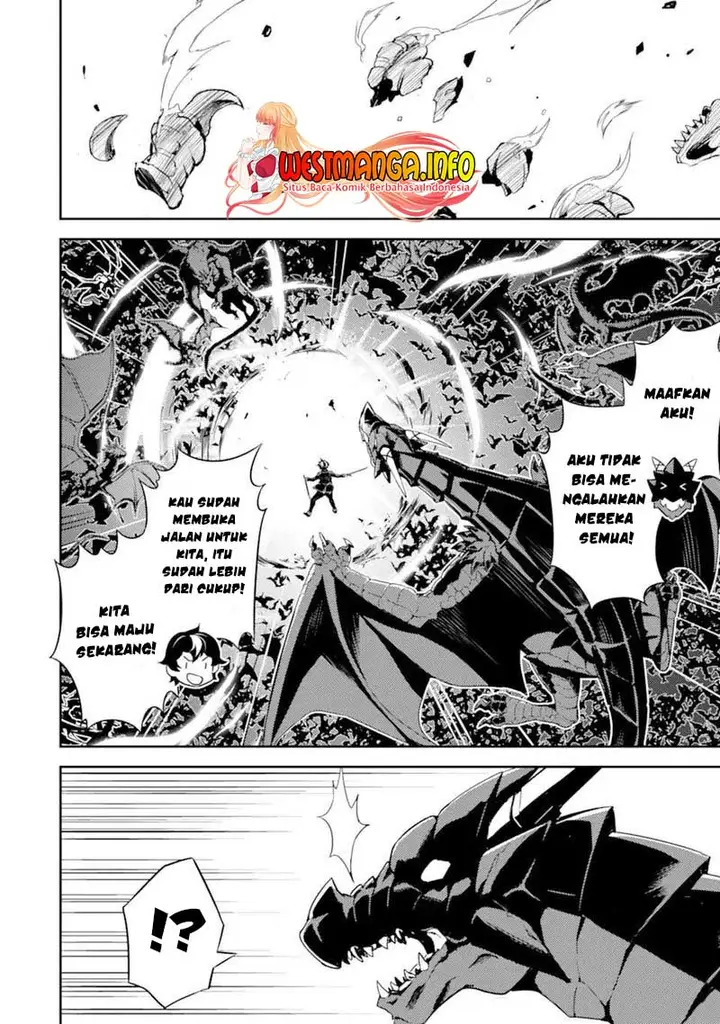 image-komik-shikkaku-mon-no-saikyou-kenja-sekai-saikyou-no-kenja-ga-sara-ni-tsuyokunaru-tame-ni-tensei-shimashita-chapter-52-6/29