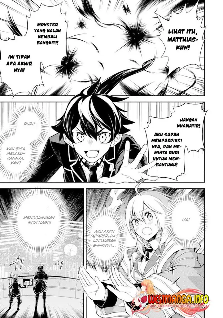 image-komik-shikkaku-mon-no-saikyou-kenja-sekai-saikyou-no-kenja-ga-sara-ni-tsuyokunaru-tame-ni-tensei-shimashita-chapter-52-7/29