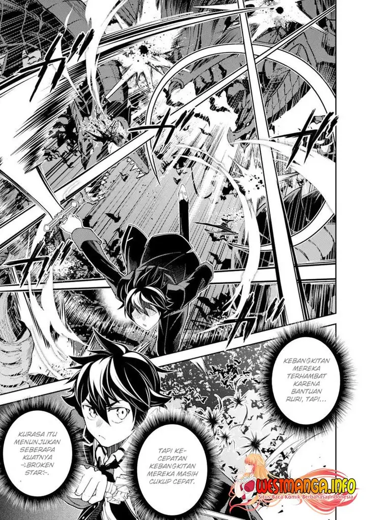 image-komik-shikkaku-mon-no-saikyou-kenja-sekai-saikyou-no-kenja-ga-sara-ni-tsuyokunaru-tame-ni-tensei-shimashita-chapter-52-11/29