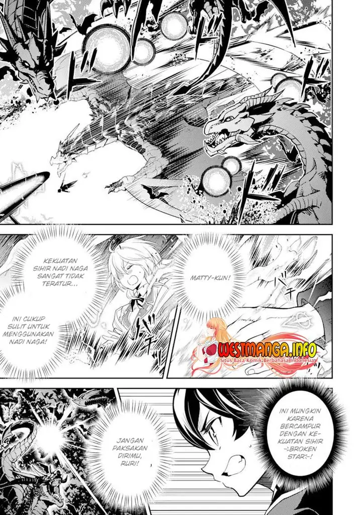 image-komik-shikkaku-mon-no-saikyou-kenja-sekai-saikyou-no-kenja-ga-sara-ni-tsuyokunaru-tame-ni-tensei-shimashita-chapter-52-13/29
