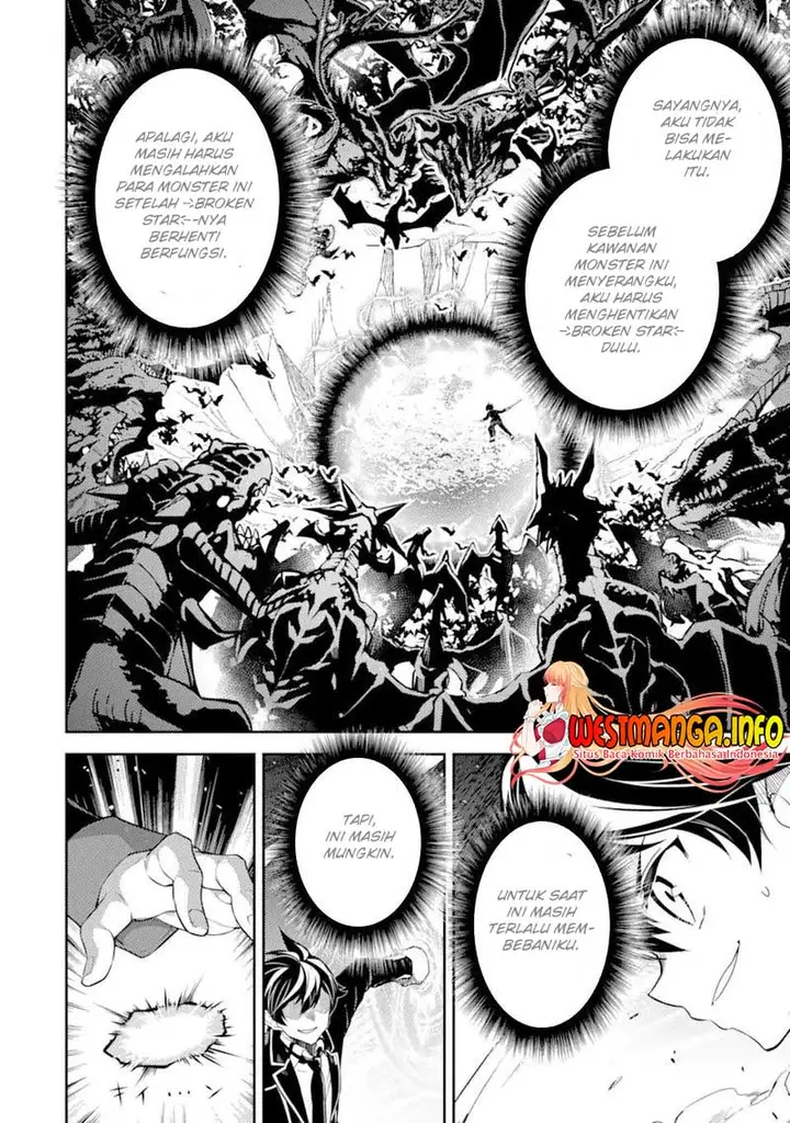 image-komik-shikkaku-mon-no-saikyou-kenja-sekai-saikyou-no-kenja-ga-sara-ni-tsuyokunaru-tame-ni-tensei-shimashita-chapter-52-19/29