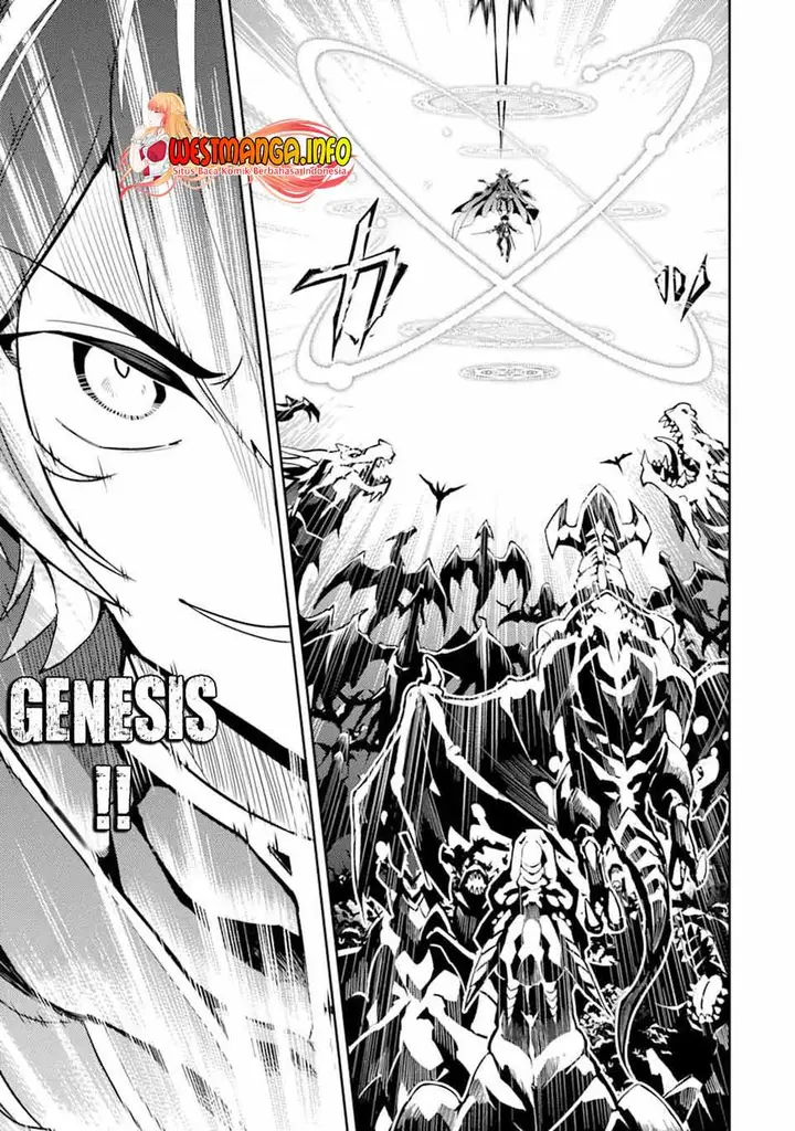 image-komik-shikkaku-mon-no-saikyou-kenja-sekai-saikyou-no-kenja-ga-sara-ni-tsuyokunaru-tame-ni-tensei-shimashita-chapter-52.2-2/15
