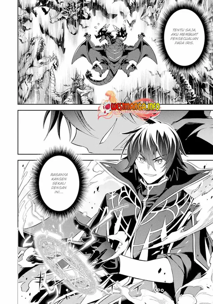 image-komik-shikkaku-mon-no-saikyou-kenja-sekai-saikyou-no-kenja-ga-sara-ni-tsuyokunaru-tame-ni-tensei-shimashita-chapter-52.2-4/15