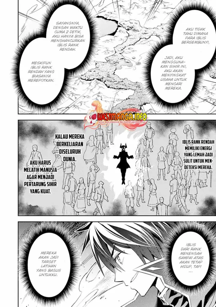 image-komik-shikkaku-mon-no-saikyou-kenja-sekai-saikyou-no-kenja-ga-sara-ni-tsuyokunaru-tame-ni-tensei-shimashita-chapter-52.2-7/15
