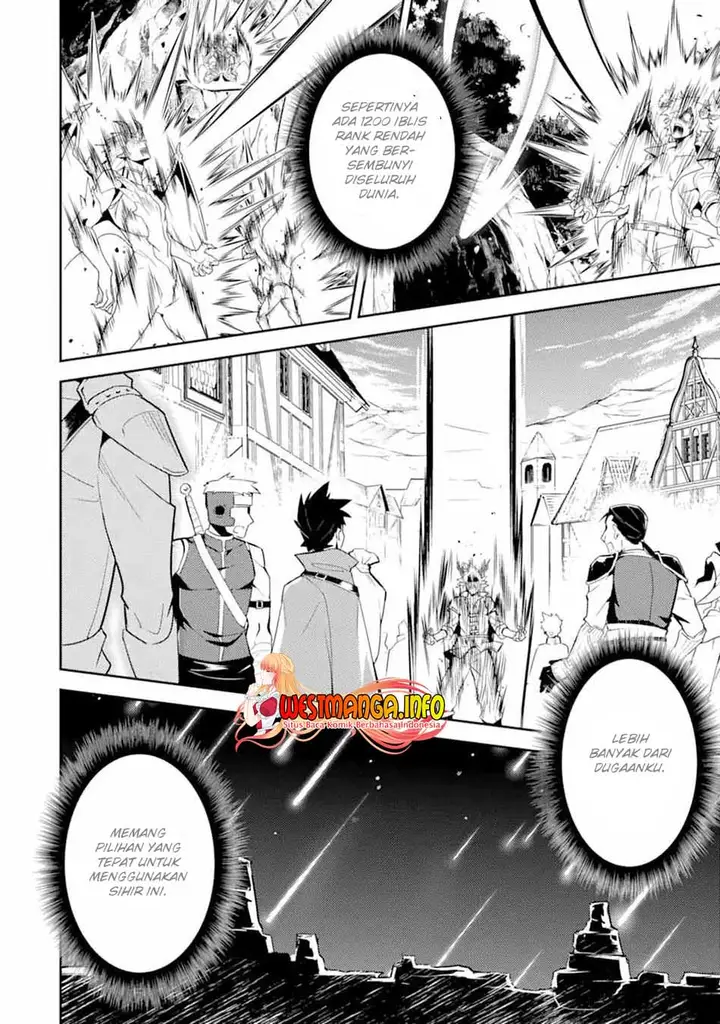 image-komik-shikkaku-mon-no-saikyou-kenja-sekai-saikyou-no-kenja-ga-sara-ni-tsuyokunaru-tame-ni-tensei-shimashita-chapter-52.2-9/15