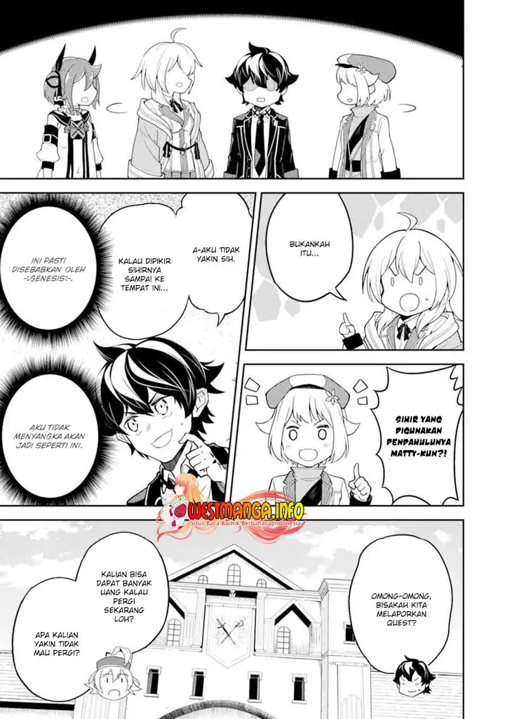 image-komik-shikkaku-mon-no-saikyou-kenja-sekai-saikyou-no-kenja-ga-sara-ni-tsuyokunaru-tame-ni-tensei-shimashita-chapter-53.1-5/20