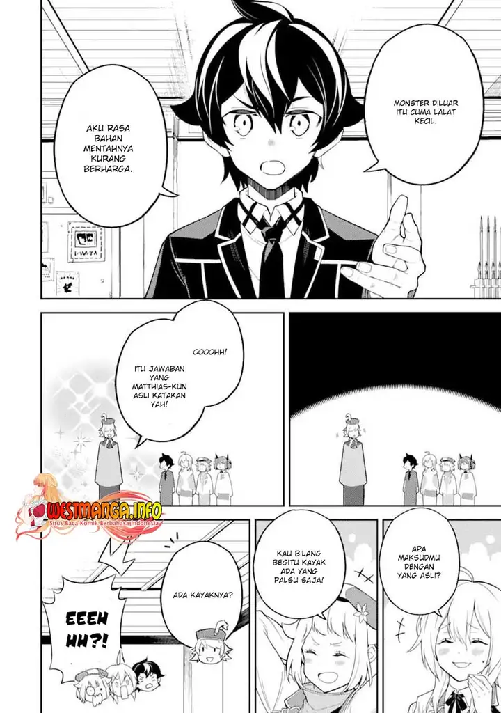 image-komik-shikkaku-mon-no-saikyou-kenja-sekai-saikyou-no-kenja-ga-sara-ni-tsuyokunaru-tame-ni-tensei-shimashita-chapter-53.1-6/20