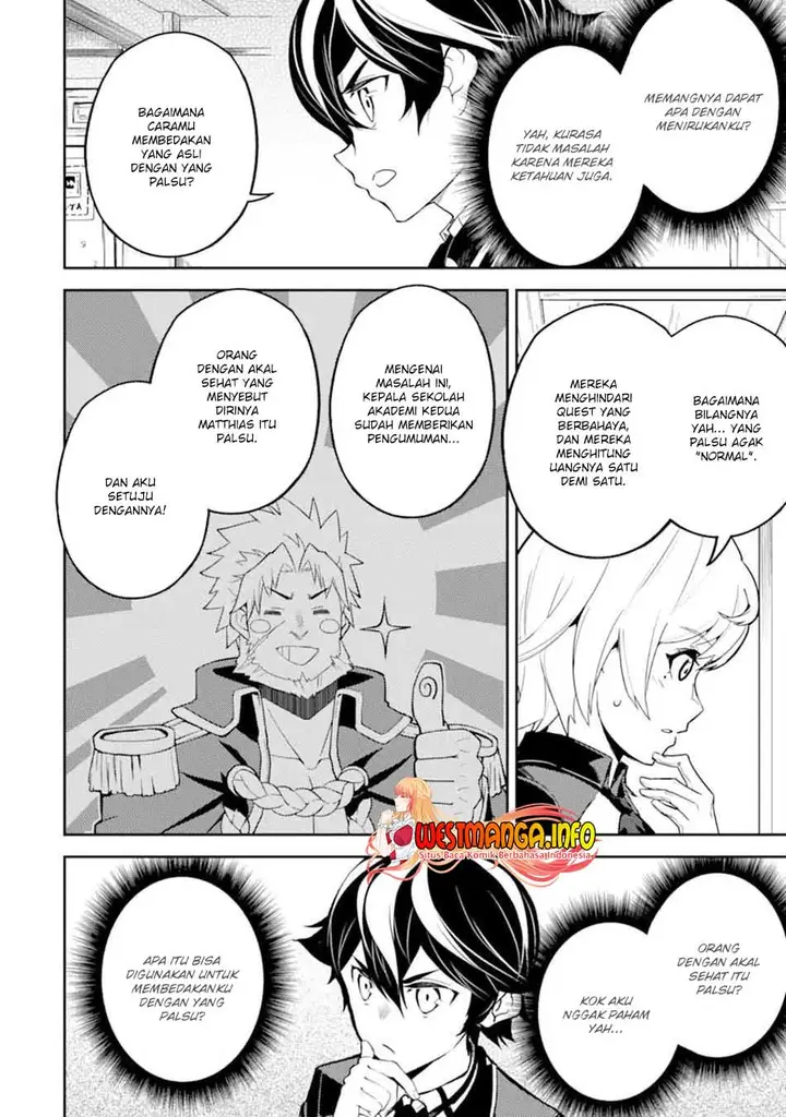 image-komik-shikkaku-mon-no-saikyou-kenja-sekai-saikyou-no-kenja-ga-sara-ni-tsuyokunaru-tame-ni-tensei-shimashita-chapter-53.1-8/20