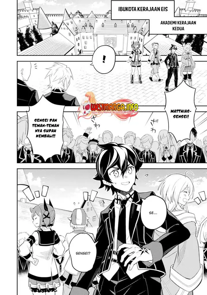 image-komik-shikkaku-mon-no-saikyou-kenja-sekai-saikyou-no-kenja-ga-sara-ni-tsuyokunaru-tame-ni-tensei-shimashita-chapter-53.1-14/20