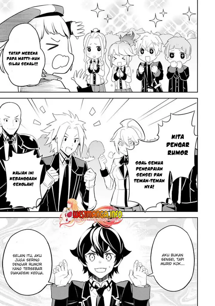 image-komik-shikkaku-mon-no-saikyou-kenja-sekai-saikyou-no-kenja-ga-sara-ni-tsuyokunaru-tame-ni-tensei-shimashita-chapter-53.1-15/20