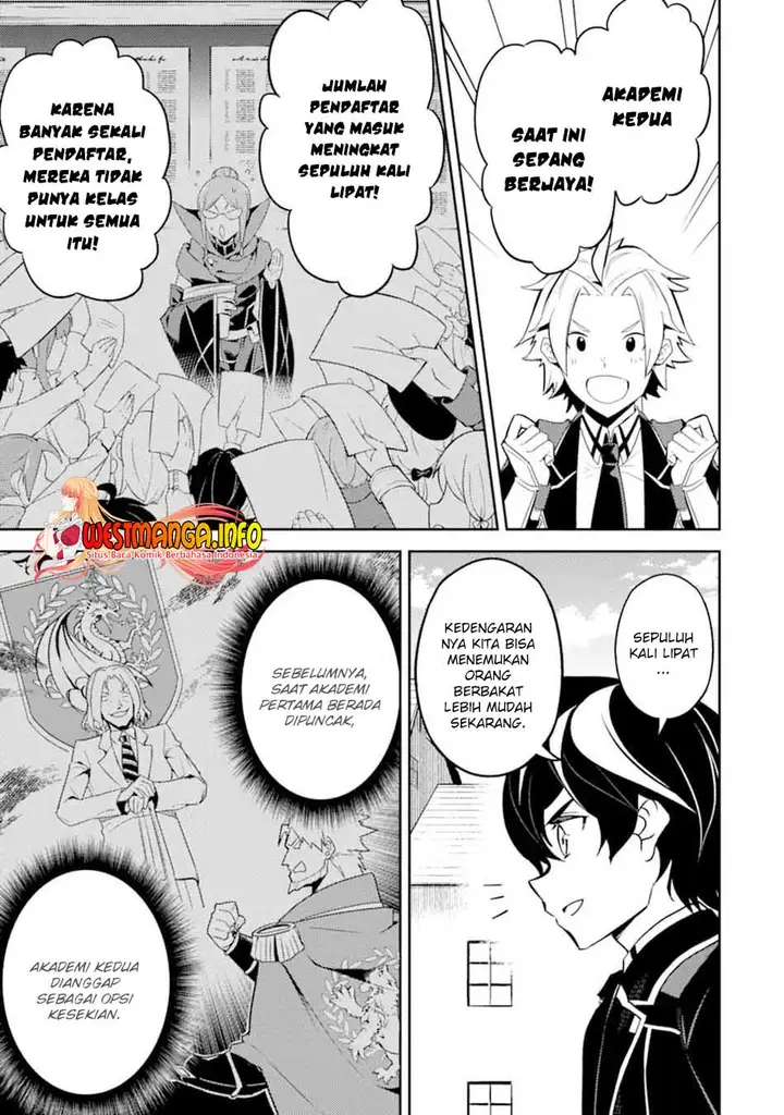 image-komik-shikkaku-mon-no-saikyou-kenja-sekai-saikyou-no-kenja-ga-sara-ni-tsuyokunaru-tame-ni-tensei-shimashita-chapter-53.2-3/19