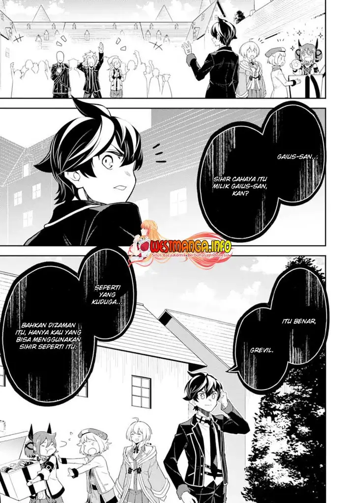 image-komik-shikkaku-mon-no-saikyou-kenja-sekai-saikyou-no-kenja-ga-sara-ni-tsuyokunaru-tame-ni-tensei-shimashita-chapter-53.2-5/19