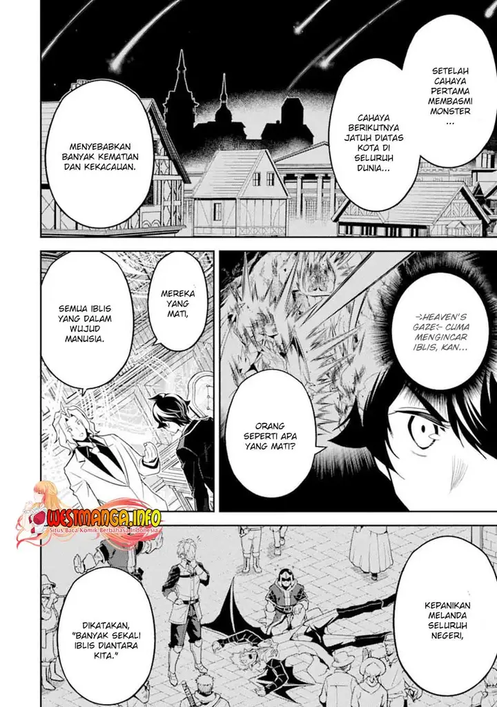 image-komik-shikkaku-mon-no-saikyou-kenja-sekai-saikyou-no-kenja-ga-sara-ni-tsuyokunaru-tame-ni-tensei-shimashita-chapter-53.2-10/19