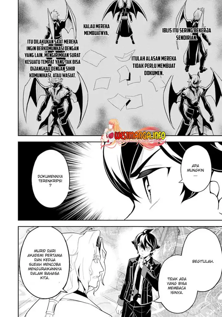 image-komik-shikkaku-mon-no-saikyou-kenja-sekai-saikyou-no-kenja-ga-sara-ni-tsuyokunaru-tame-ni-tensei-shimashita-chapter-53.2-13/19