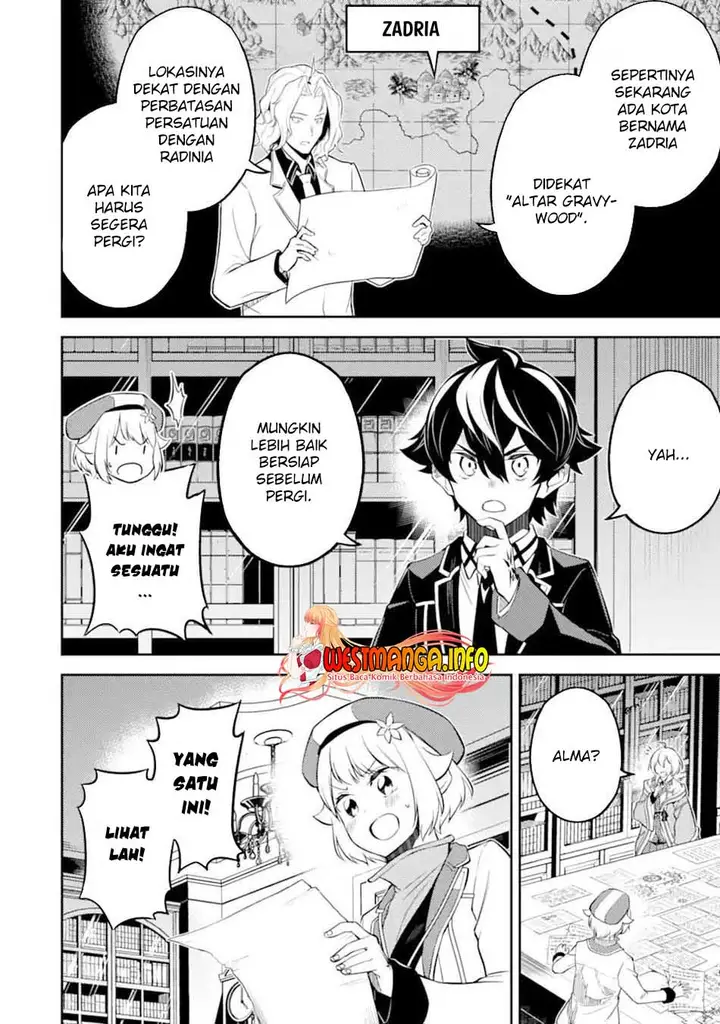 image-komik-shikkaku-mon-no-saikyou-kenja-sekai-saikyou-no-kenja-ga-sara-ni-tsuyokunaru-tame-ni-tensei-shimashita-chapter-54.1-13/20