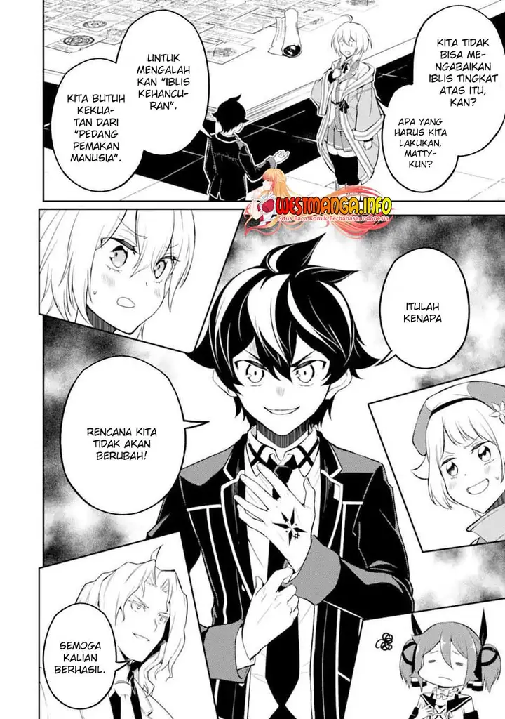 image-komik-shikkaku-mon-no-saikyou-kenja-sekai-saikyou-no-kenja-ga-sara-ni-tsuyokunaru-tame-ni-tensei-shimashita-chapter-54.1-15/20