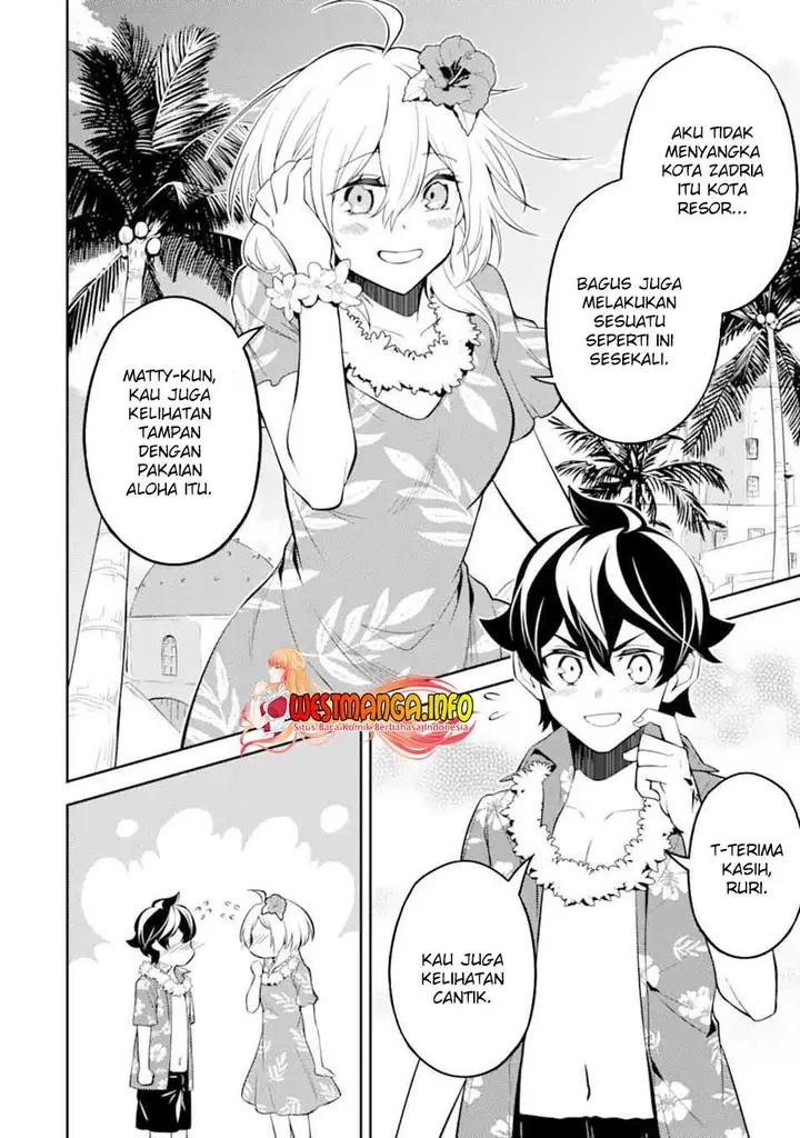 image-komik-shikkaku-mon-no-saikyou-kenja-sekai-saikyou-no-kenja-ga-sara-ni-tsuyokunaru-tame-ni-tensei-shimashita-chapter-54.1-18/20