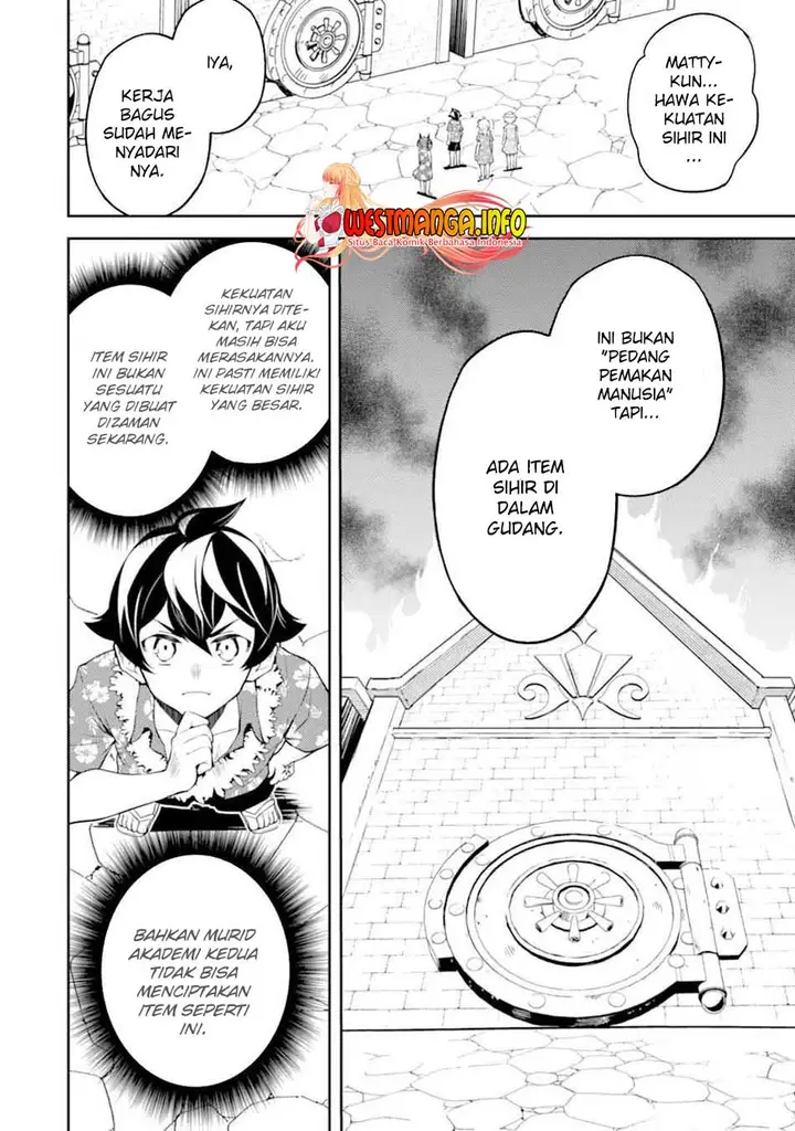 image-komik-shikkaku-mon-no-saikyou-kenja-sekai-saikyou-no-kenja-ga-sara-ni-tsuyokunaru-tame-ni-tensei-shimashita-chapter-54.2-11/23