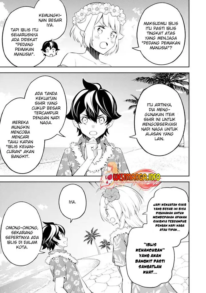image-komik-shikkaku-mon-no-saikyou-kenja-sekai-saikyou-no-kenja-ga-sara-ni-tsuyokunaru-tame-ni-tensei-shimashita-chapter-54.2-14/23