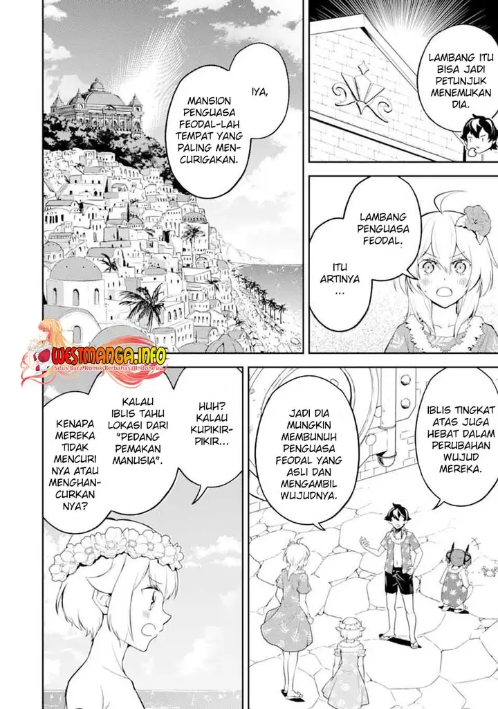 image-komik-shikkaku-mon-no-saikyou-kenja-sekai-saikyou-no-kenja-ga-sara-ni-tsuyokunaru-tame-ni-tensei-shimashita-chapter-54.2-15/23