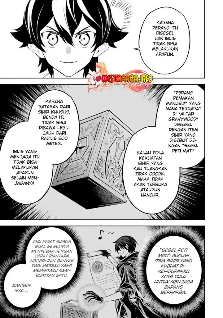image-komik-shikkaku-mon-no-saikyou-kenja-sekai-saikyou-no-kenja-ga-sara-ni-tsuyokunaru-tame-ni-tensei-shimashita-chapter-54.2-16/23