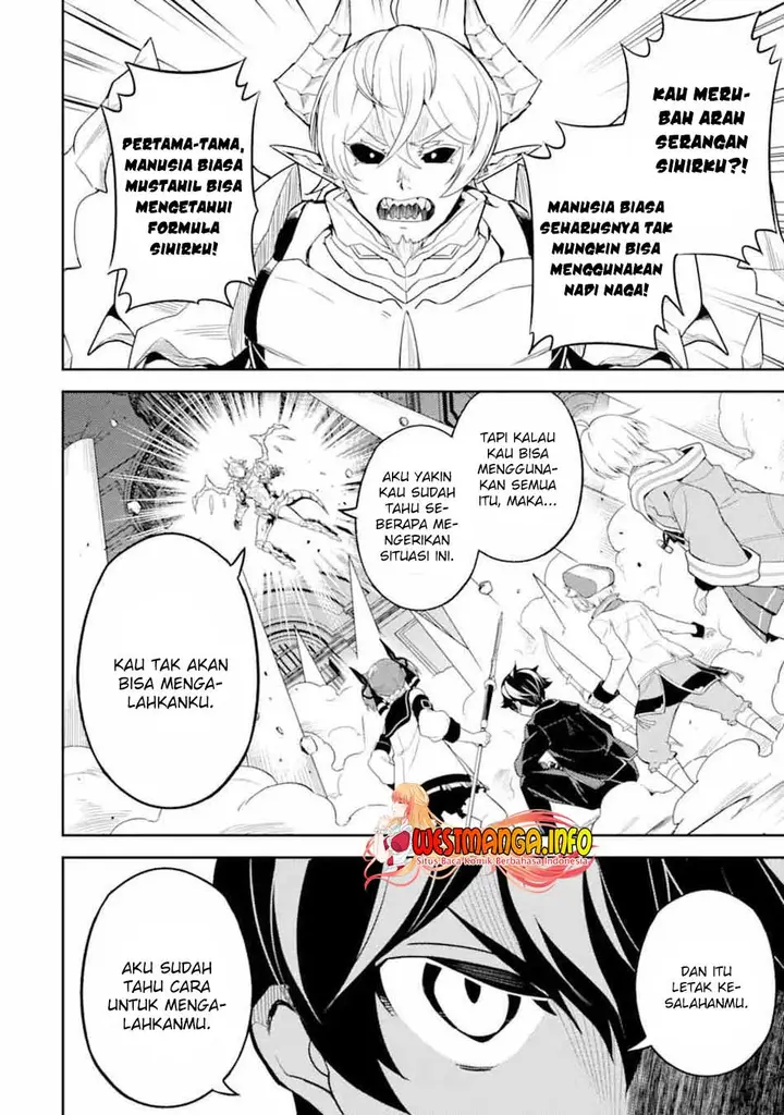 image-komik-shikkaku-mon-no-saikyou-kenja-sekai-saikyou-no-kenja-ga-sara-ni-tsuyokunaru-tame-ni-tensei-shimashita-chapter-56.1-11/20