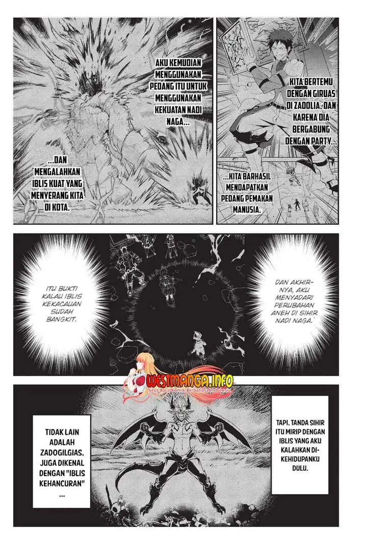 image-komik-shikkaku-mon-no-saikyou-kenja-sekai-saikyou-no-kenja-ga-sara-ni-tsuyokunaru-tame-ni-tensei-shimashita-chapter-57-4/64