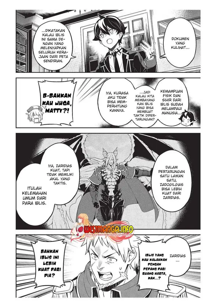 image-komik-shikkaku-mon-no-saikyou-kenja-sekai-saikyou-no-kenja-ga-sara-ni-tsuyokunaru-tame-ni-tensei-shimashita-chapter-57-13/64