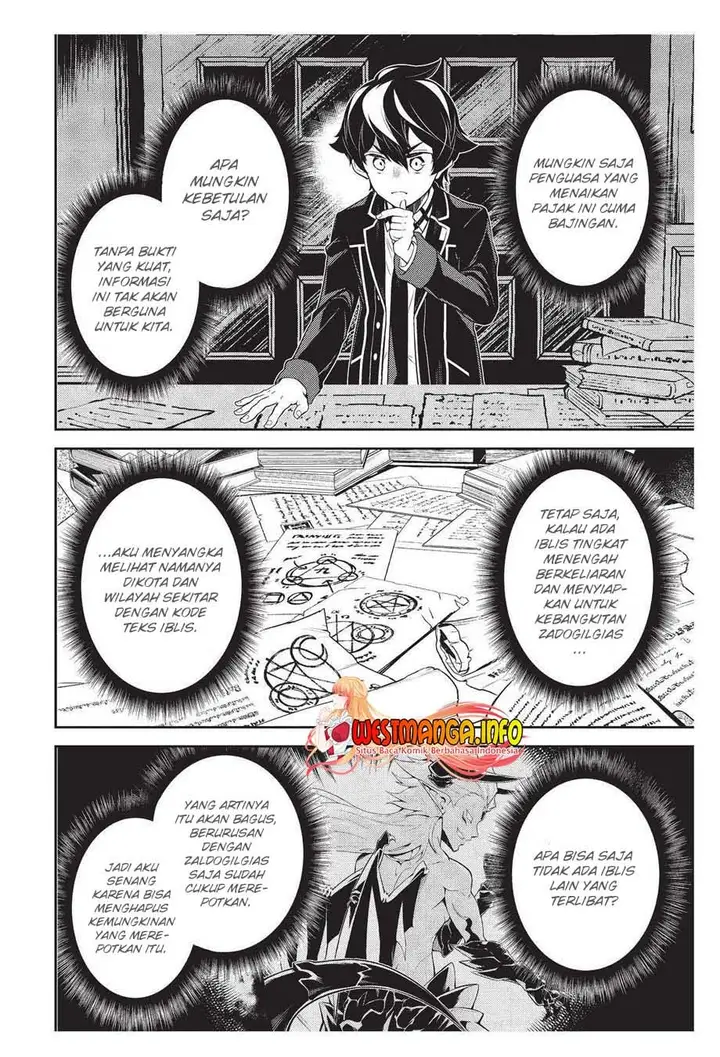 image-komik-shikkaku-mon-no-saikyou-kenja-sekai-saikyou-no-kenja-ga-sara-ni-tsuyokunaru-tame-ni-tensei-shimashita-chapter-57-19/64