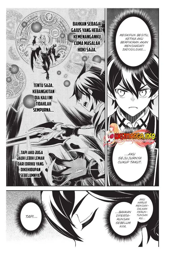 image-komik-shikkaku-mon-no-saikyou-kenja-sekai-saikyou-no-kenja-ga-sara-ni-tsuyokunaru-tame-ni-tensei-shimashita-chapter-57-20/64