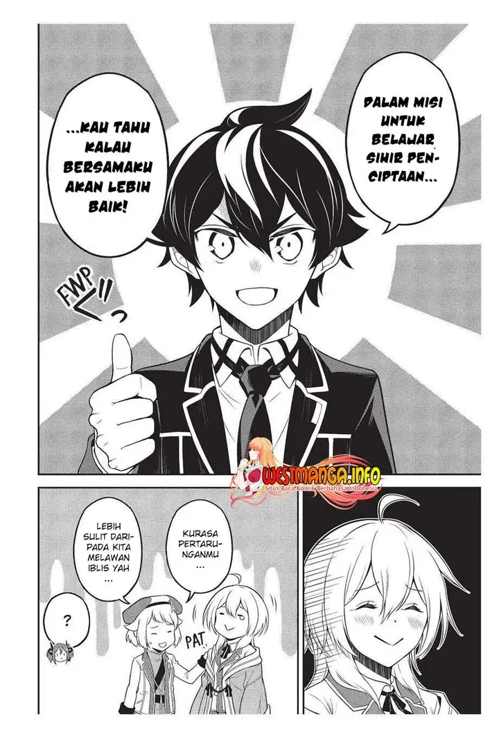 image-komik-shikkaku-mon-no-saikyou-kenja-sekai-saikyou-no-kenja-ga-sara-ni-tsuyokunaru-tame-ni-tensei-shimashita-chapter-57-36/64