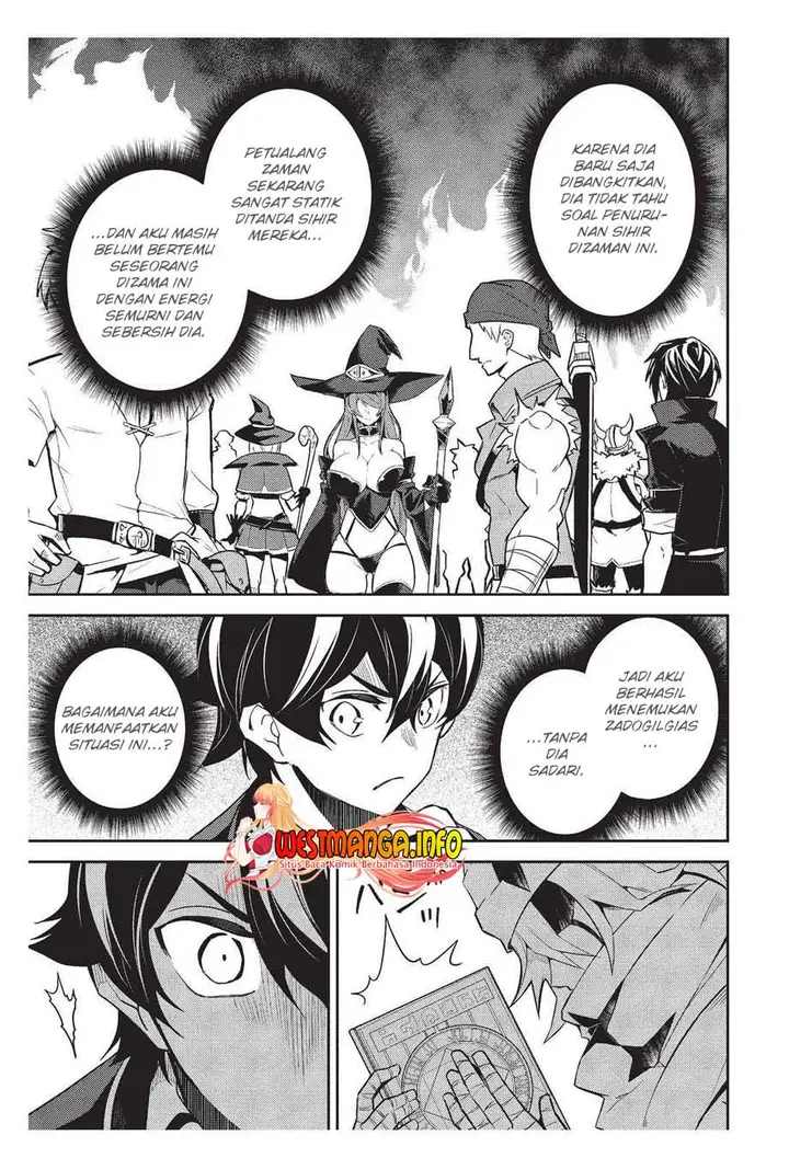 image-komik-shikkaku-mon-no-saikyou-kenja-sekai-saikyou-no-kenja-ga-sara-ni-tsuyokunaru-tame-ni-tensei-shimashita-chapter-57-61/64