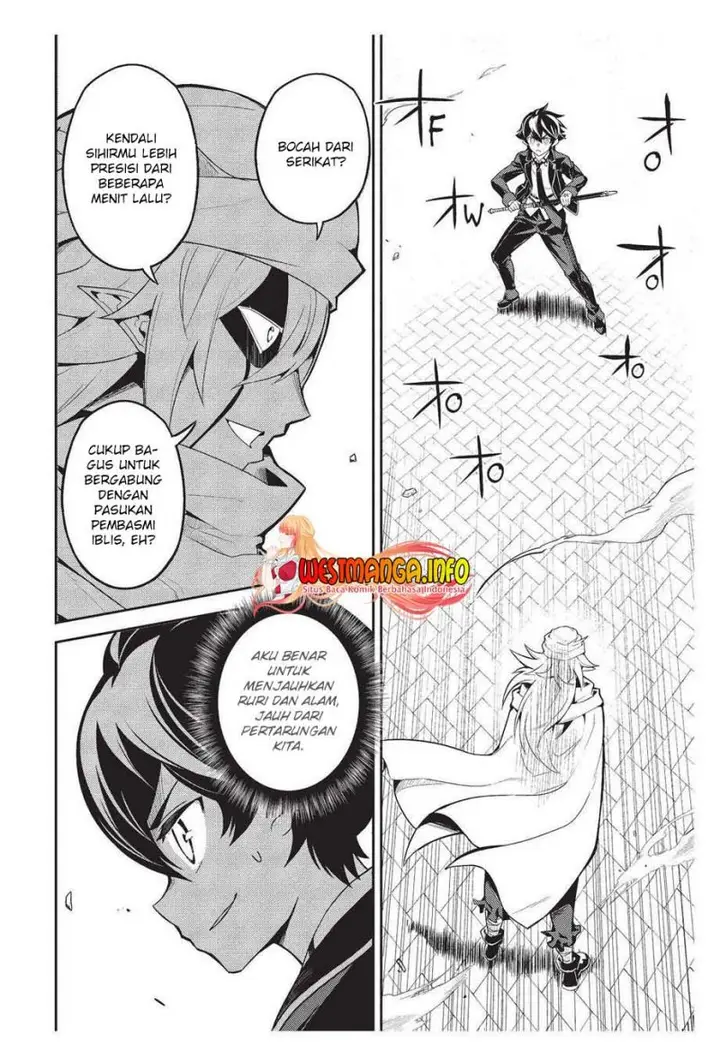 image-komik-shikkaku-mon-no-saikyou-kenja-sekai-saikyou-no-kenja-ga-sara-ni-tsuyokunaru-tame-ni-tensei-shimashita-chapter-58-33/68