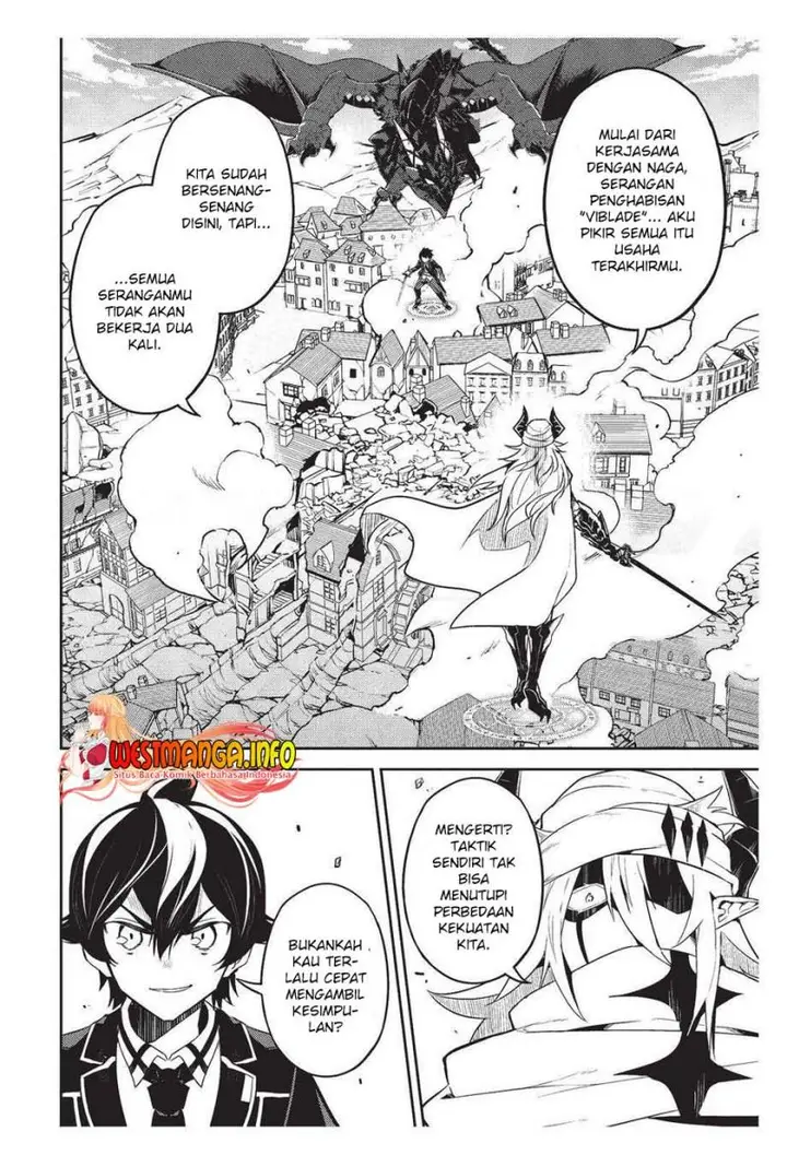 image-komik-shikkaku-mon-no-saikyou-kenja-sekai-saikyou-no-kenja-ga-sara-ni-tsuyokunaru-tame-ni-tensei-shimashita-chapter-58-63/68