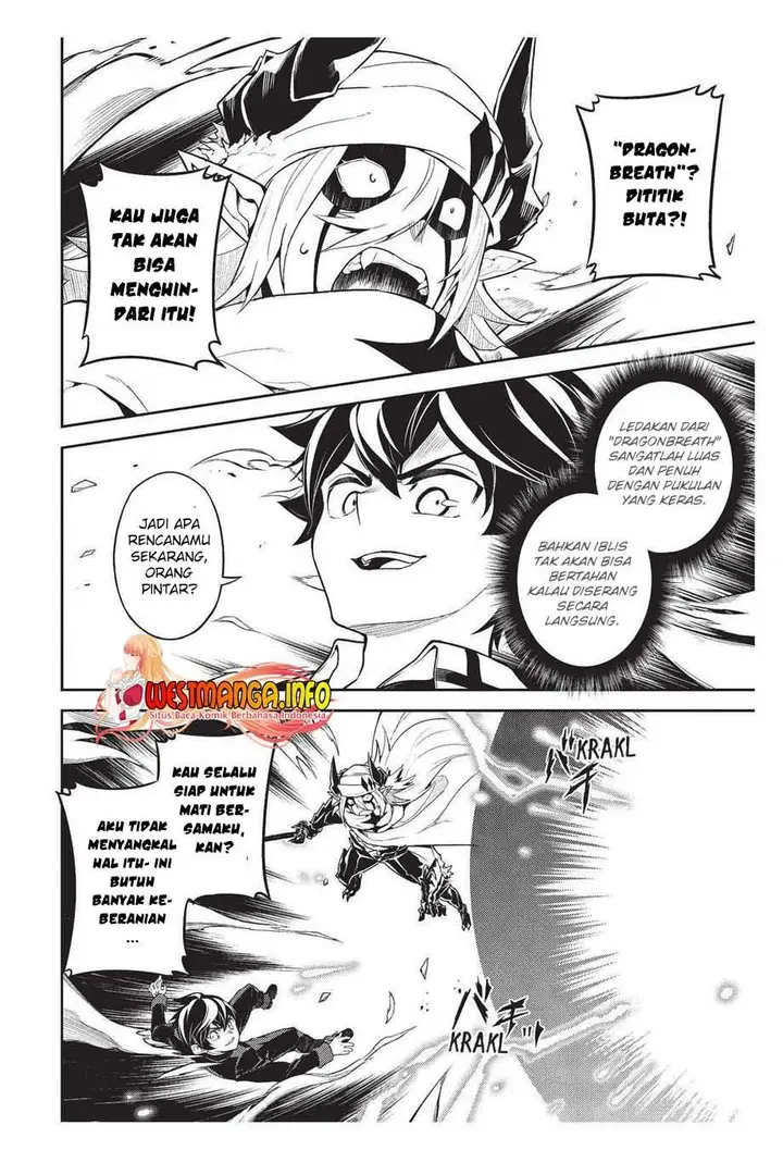image-komik-shikkaku-mon-no-saikyou-kenja-sekai-saikyou-no-kenja-ga-sara-ni-tsuyokunaru-tame-ni-tensei-shimashita-chapter-59-14/64