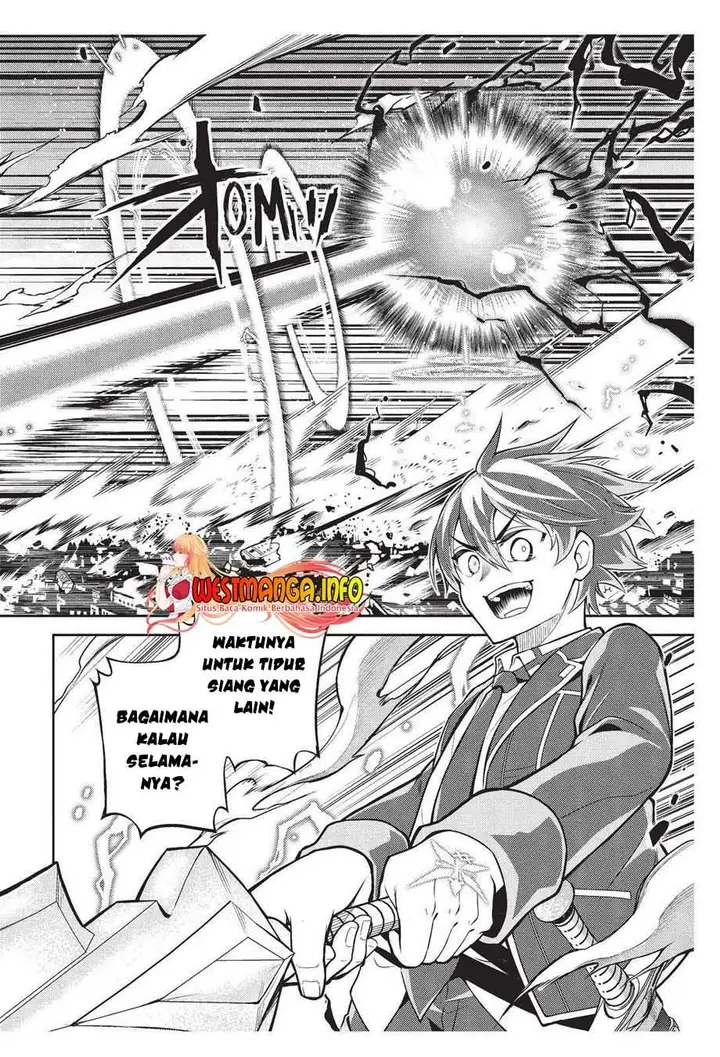 image-komik-shikkaku-mon-no-saikyou-kenja-sekai-saikyou-no-kenja-ga-sara-ni-tsuyokunaru-tame-ni-tensei-shimashita-chapter-59-27/64