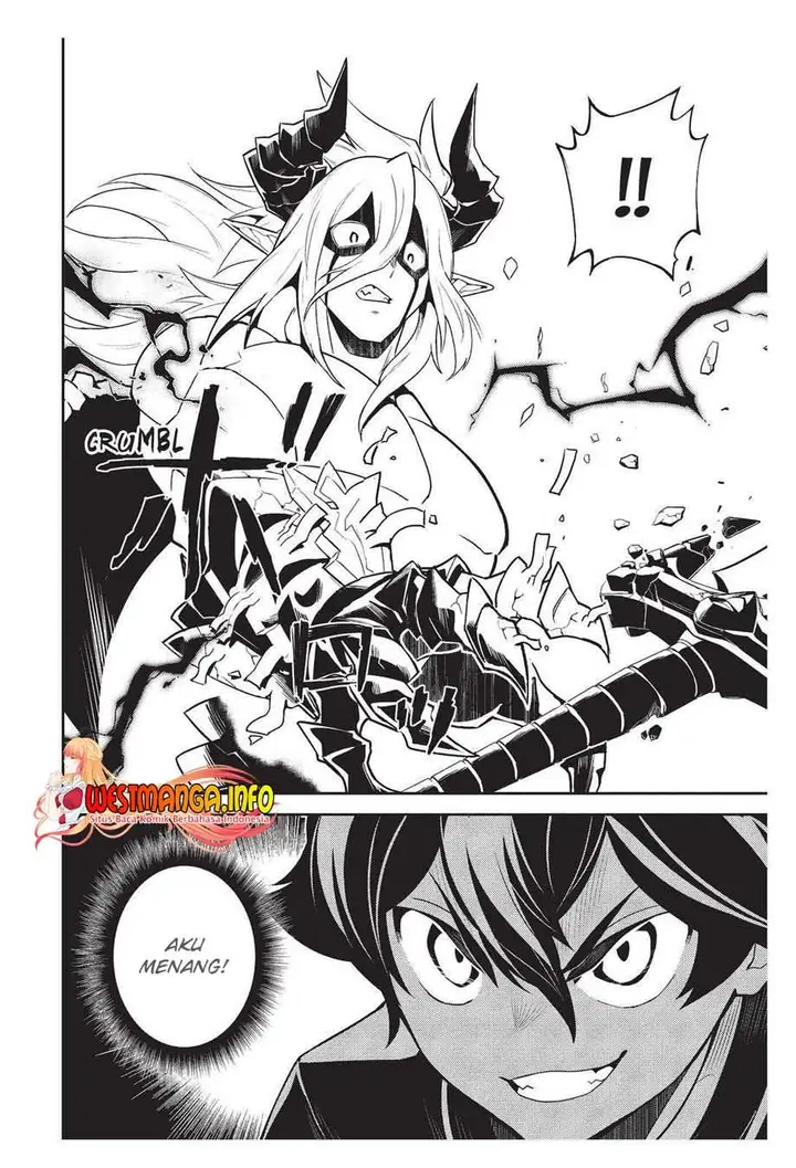 image-komik-shikkaku-mon-no-saikyou-kenja-sekai-saikyou-no-kenja-ga-sara-ni-tsuyokunaru-tame-ni-tensei-shimashita-chapter-59-43/64