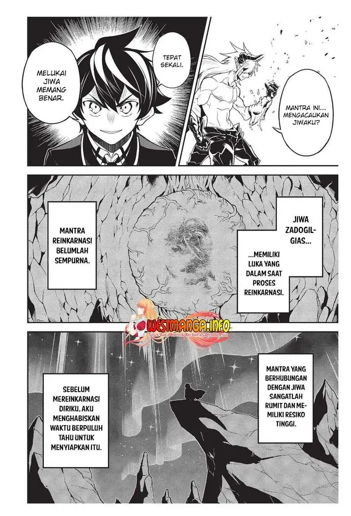 image-komik-shikkaku-mon-no-saikyou-kenja-sekai-saikyou-no-kenja-ga-sara-ni-tsuyokunaru-tame-ni-tensei-shimashita-chapter-59-45/64