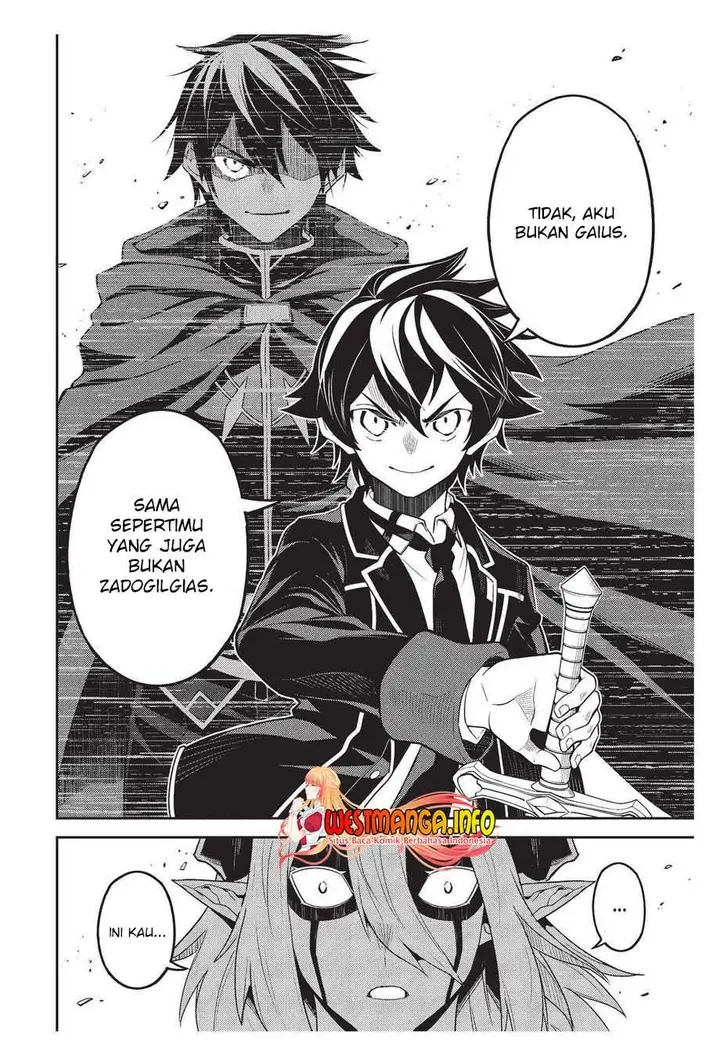 image-komik-shikkaku-mon-no-saikyou-kenja-sekai-saikyou-no-kenja-ga-sara-ni-tsuyokunaru-tame-ni-tensei-shimashita-chapter-59-51/64