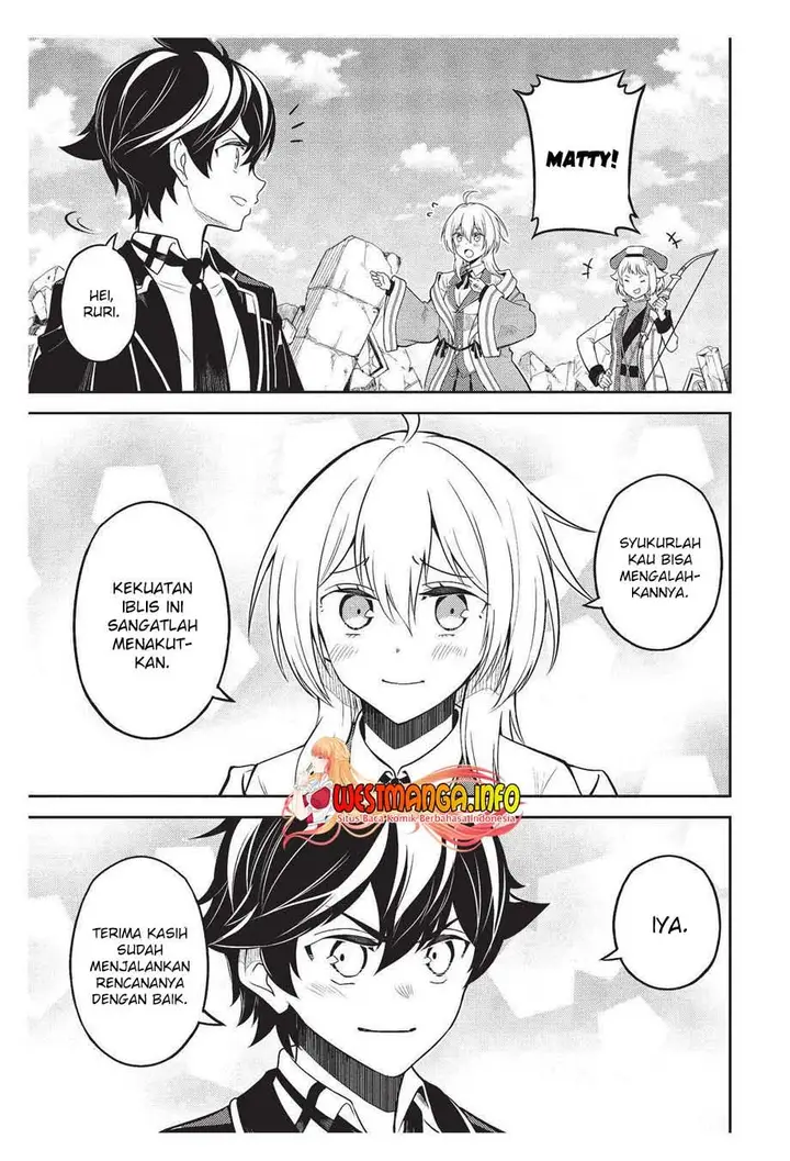 image-komik-shikkaku-mon-no-saikyou-kenja-sekai-saikyou-no-kenja-ga-sara-ni-tsuyokunaru-tame-ni-tensei-shimashita-chapter-59-54/64