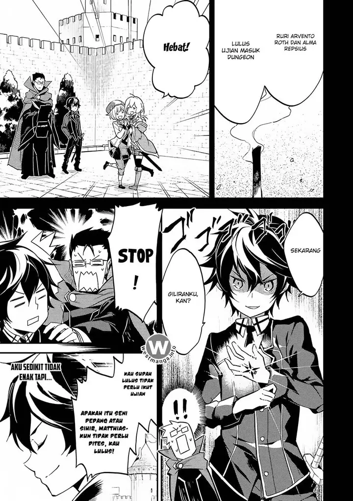 image-komik-shikkaku-mon-no-saikyou-kenja-sekai-saikyou-no-kenja-ga-sara-ni-tsuyokunaru-tame-ni-tensei-shimashita-chapter-6-5/53