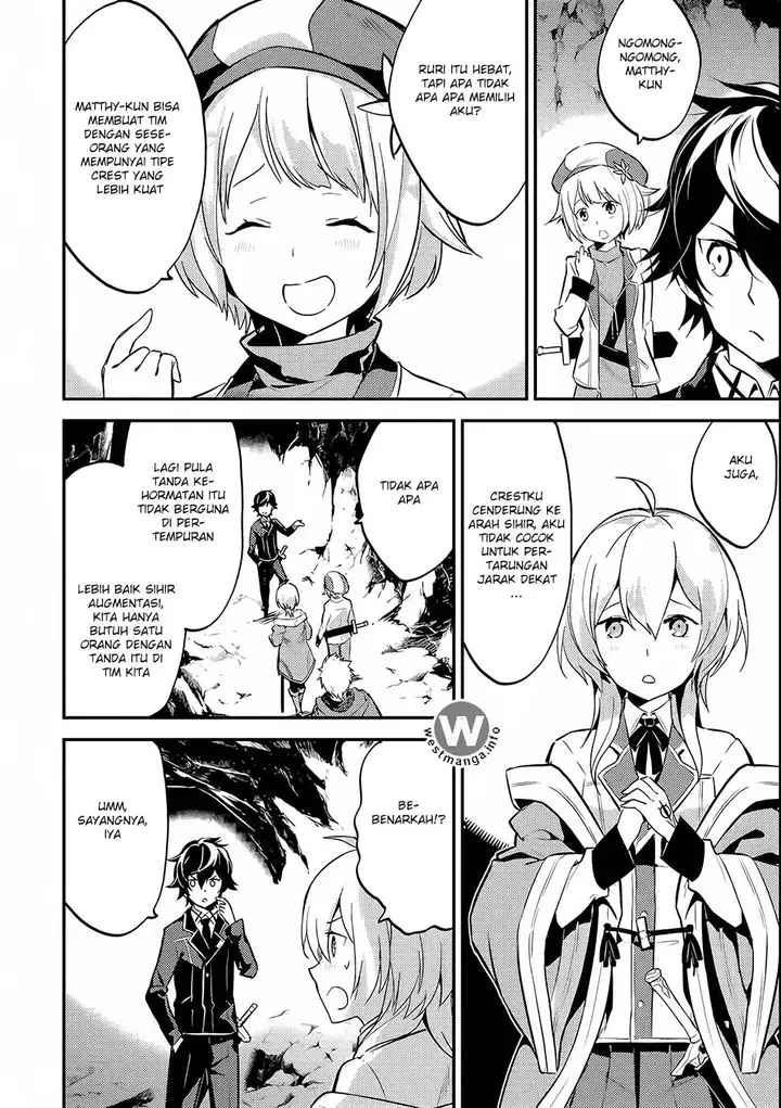 image-komik-shikkaku-mon-no-saikyou-kenja-sekai-saikyou-no-kenja-ga-sara-ni-tsuyokunaru-tame-ni-tensei-shimashita-chapter-6-6/53